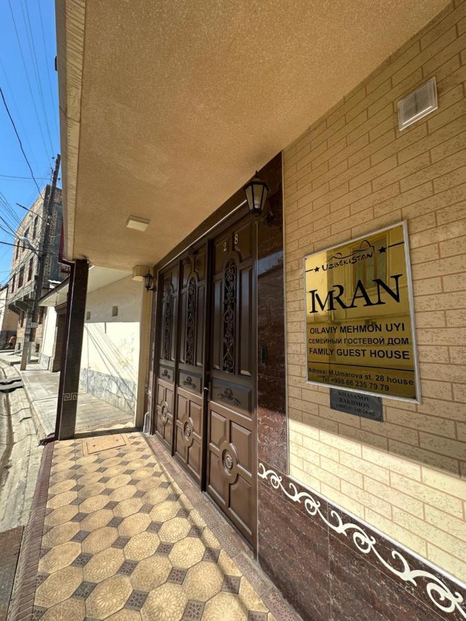 סמרקנד Imran Guest House מראה חיצוני תמונה