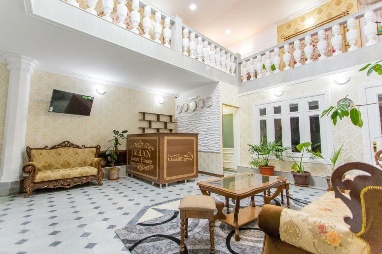 סמרקנד Imran Guest House מראה חיצוני תמונה